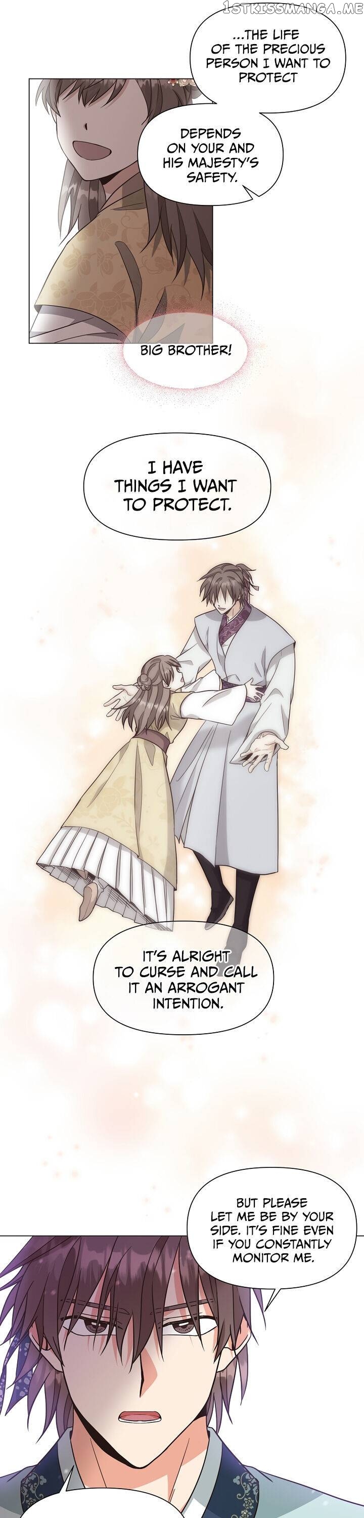 Falling Flower, Flowing Water chapter 34 - page 15