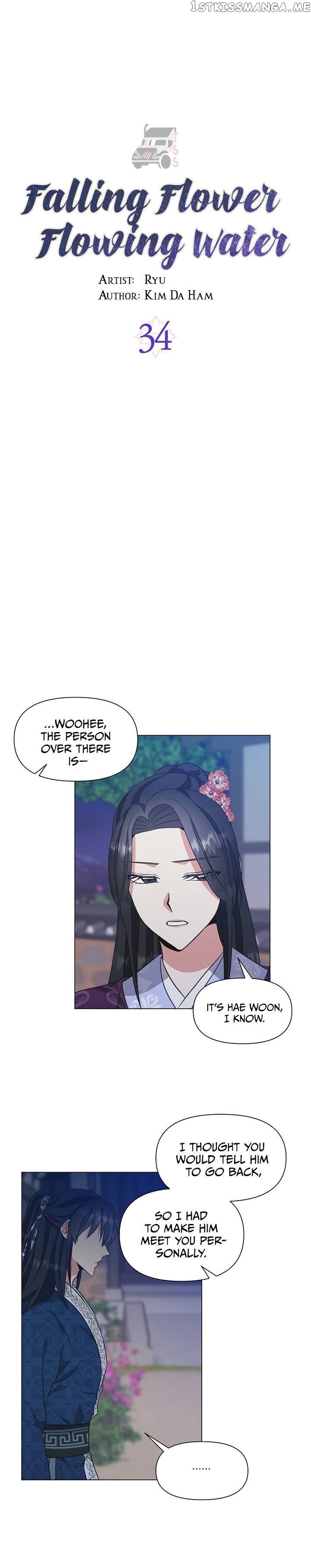 Falling Flower, Flowing Water chapter 34 - page 4