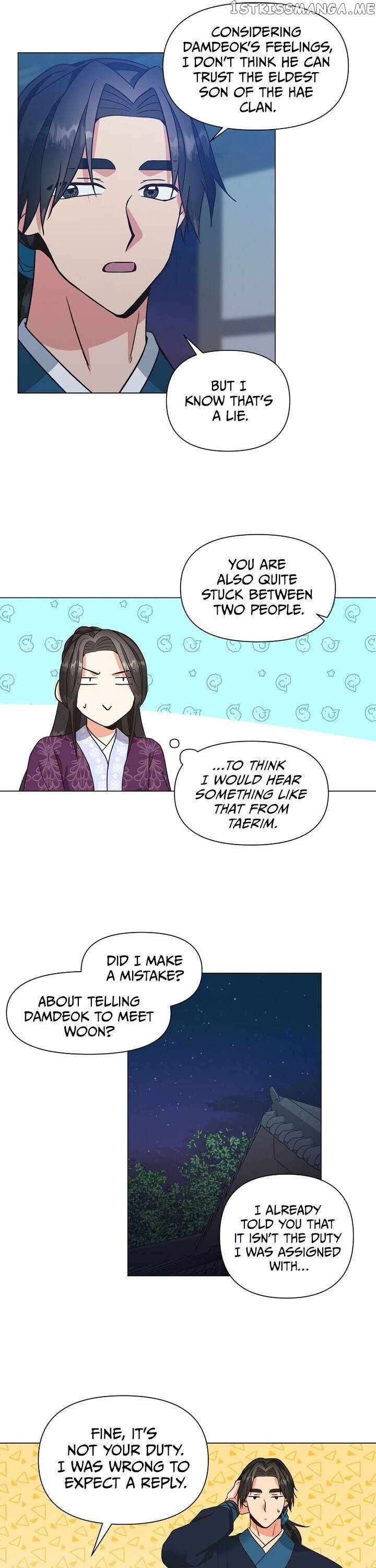 Falling Flower, Flowing Water chapter 34 - page 7