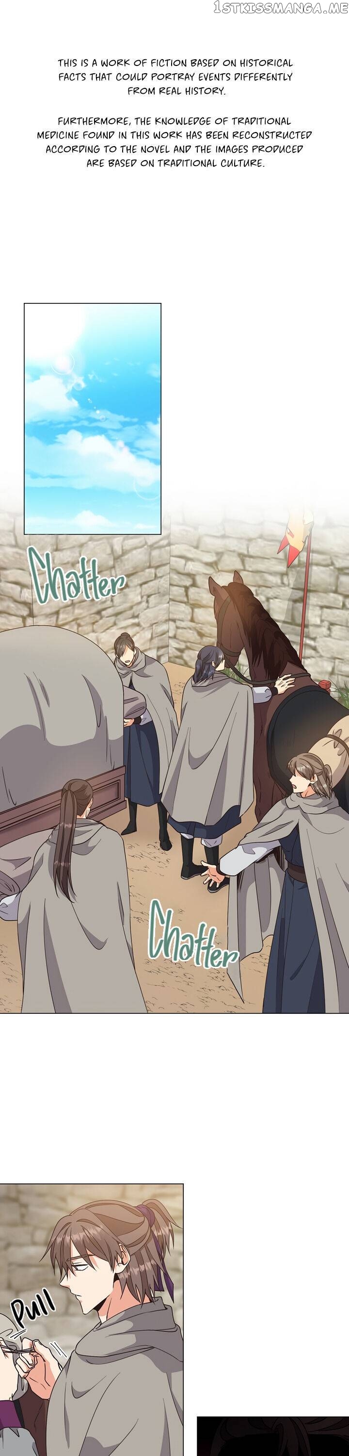 Falling Flower, Flowing Water chapter 35 - page 1