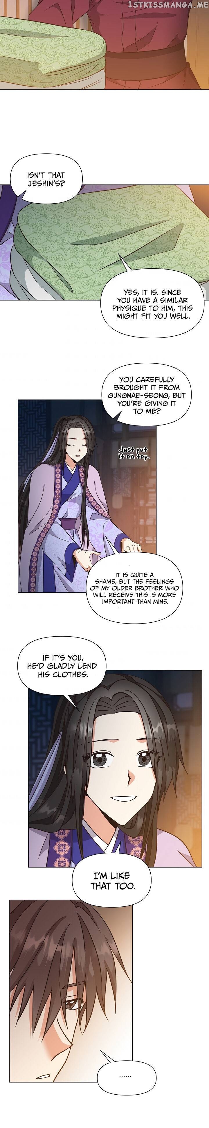 Falling Flower, Flowing Water chapter 29 - page 16