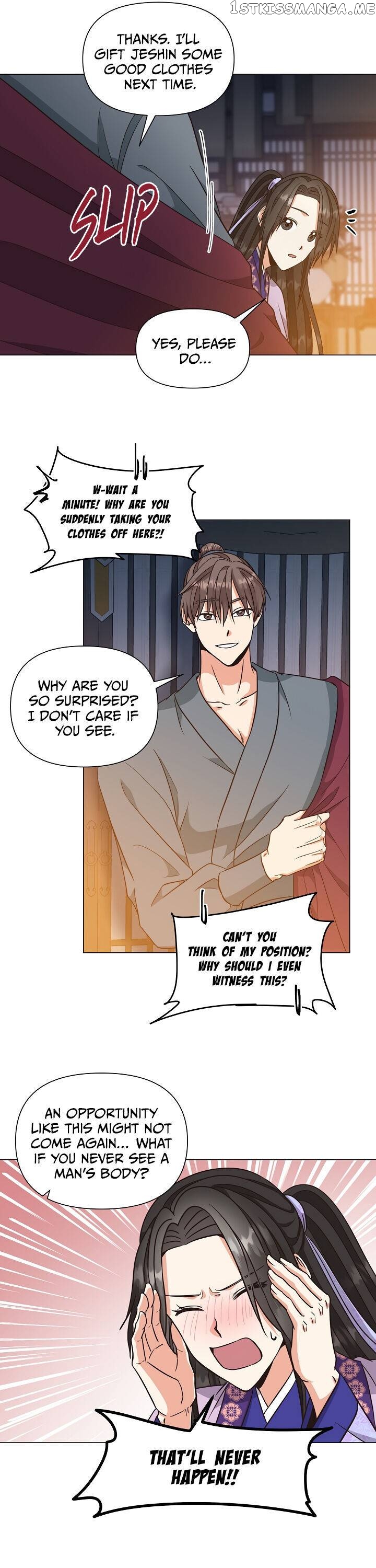 Falling Flower, Flowing Water chapter 29 - page 17