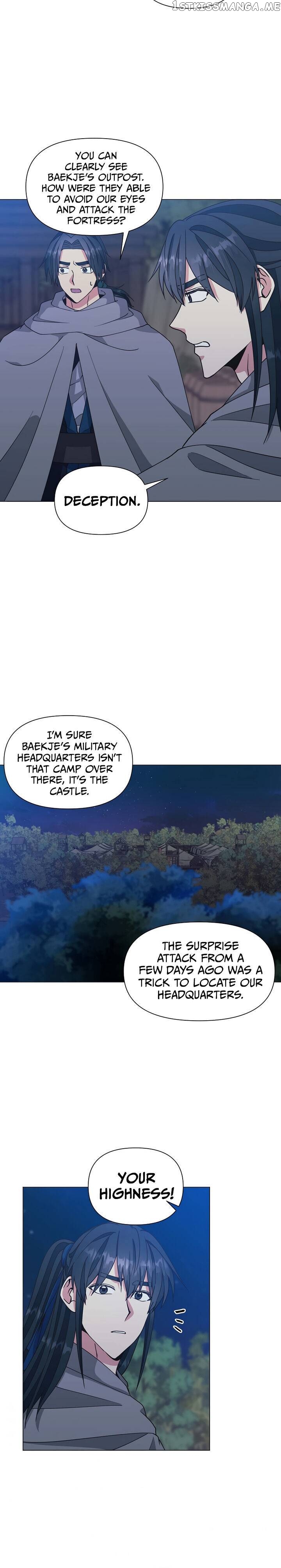 Falling Flower, Flowing Water chapter 39 - page 2