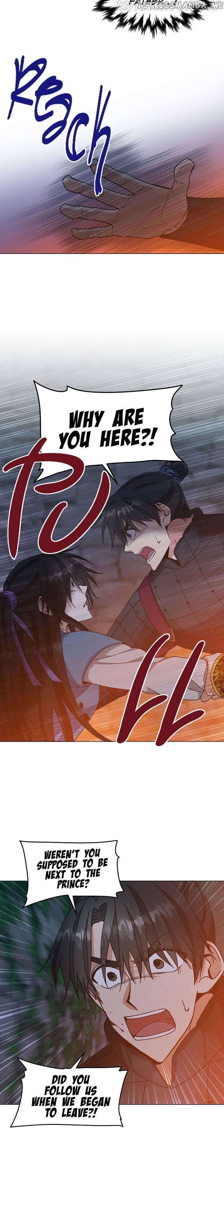 Falling Flower, Flowing Water chapter 40 - page 16