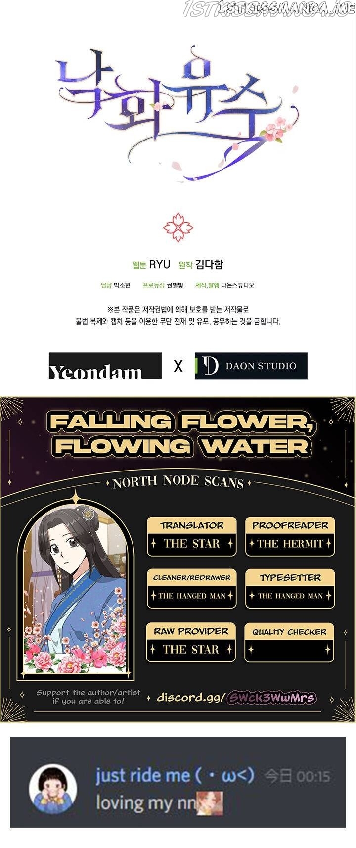 Falling Flower, Flowing Water chapter 40 - page 23
