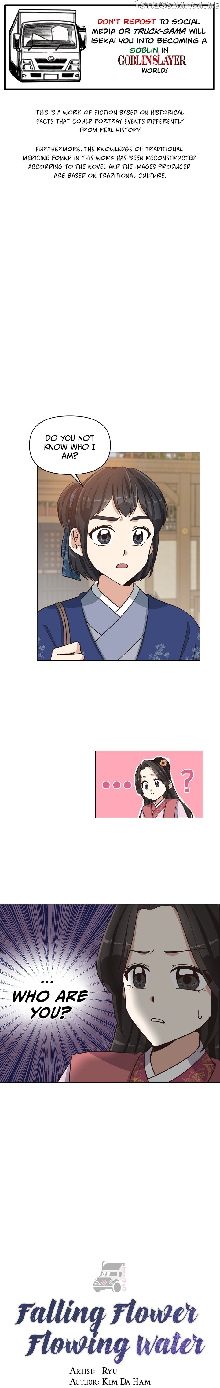 Falling Flower, Flowing Water chapter 5 - page 1