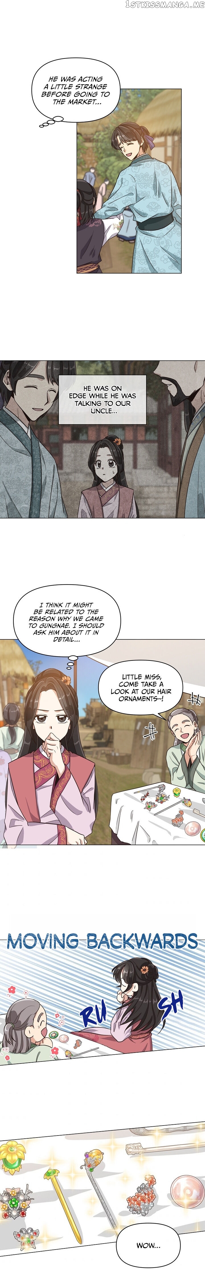 Falling Flower, Flowing Water chapter 5 - page 12