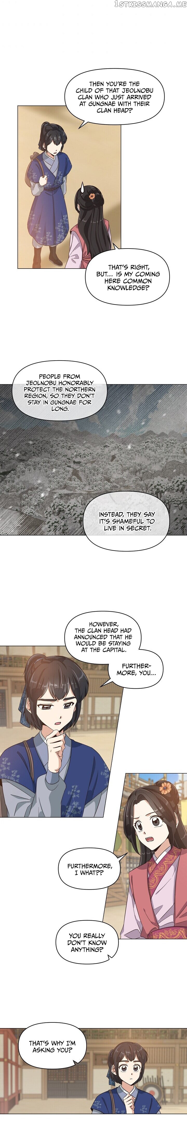 Falling Flower, Flowing Water chapter 5 - page 3