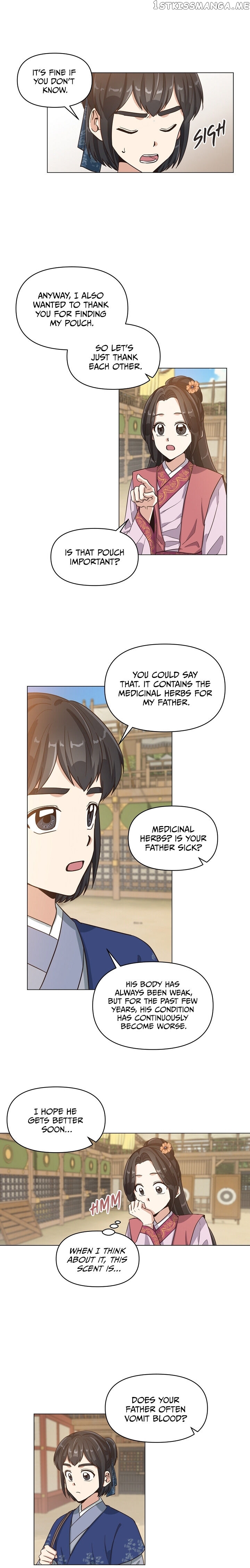 Falling Flower, Flowing Water chapter 5 - page 4