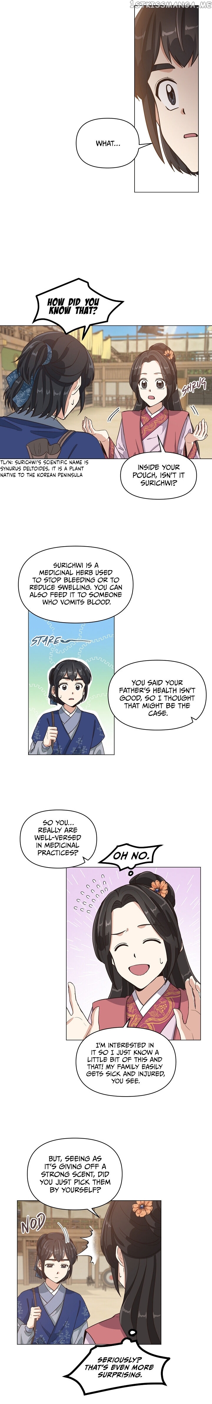 Falling Flower, Flowing Water chapter 5 - page 5