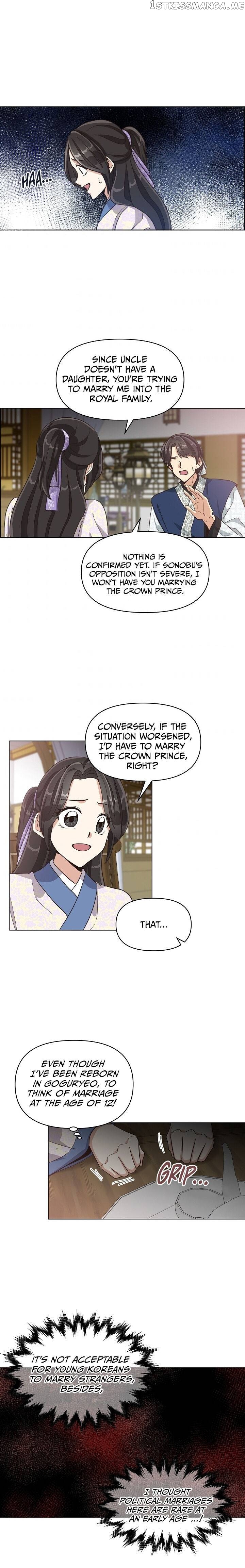 Falling Flower, Flowing Water chapter 7 - page 10