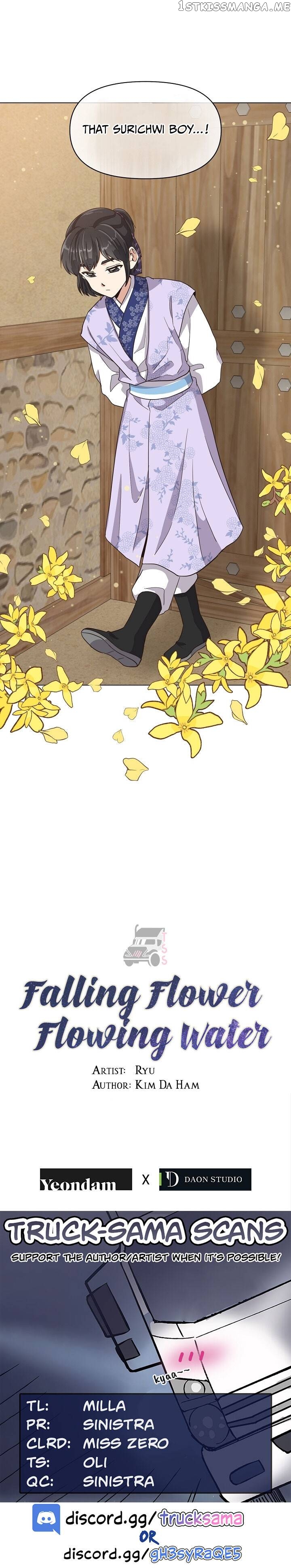 Falling Flower, Flowing Water chapter 7 - page 14