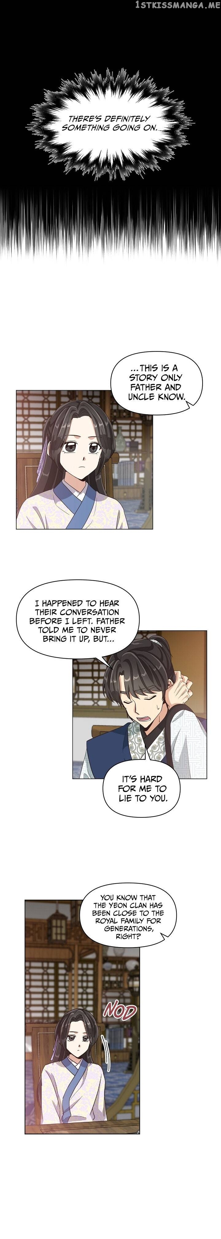 Falling Flower, Flowing Water chapter 7 - page 6