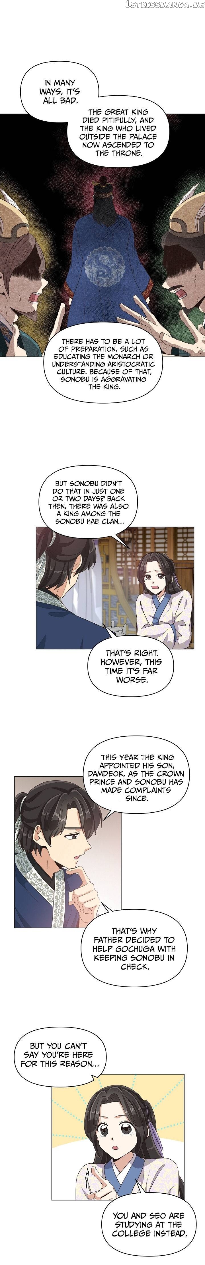 Falling Flower, Flowing Water chapter 7 - page 8
