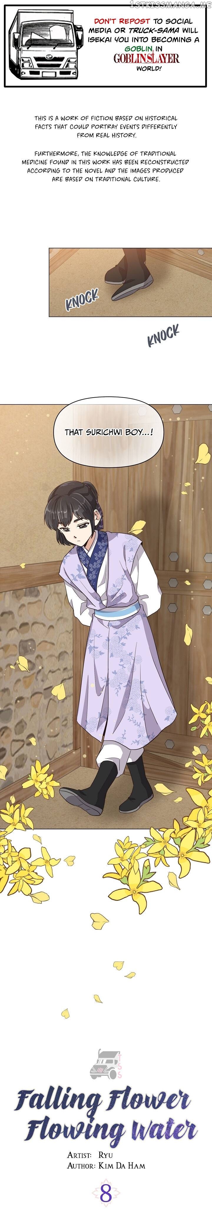 Falling Flower, Flowing Water chapter 8 - page 1