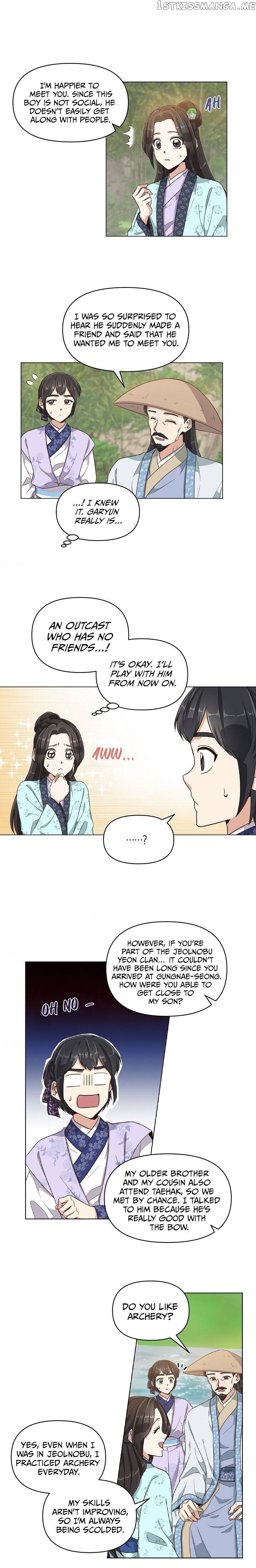 Falling Flower, Flowing Water chapter 8 - page 10