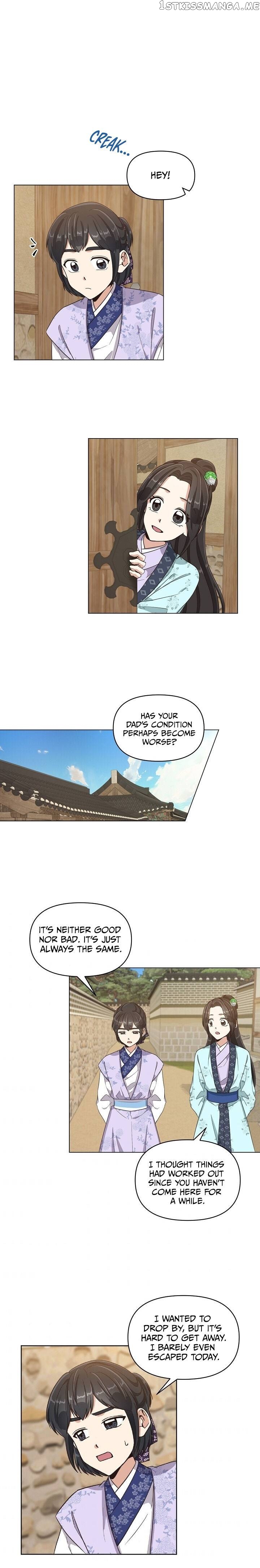 Falling Flower, Flowing Water chapter 8 - page 2