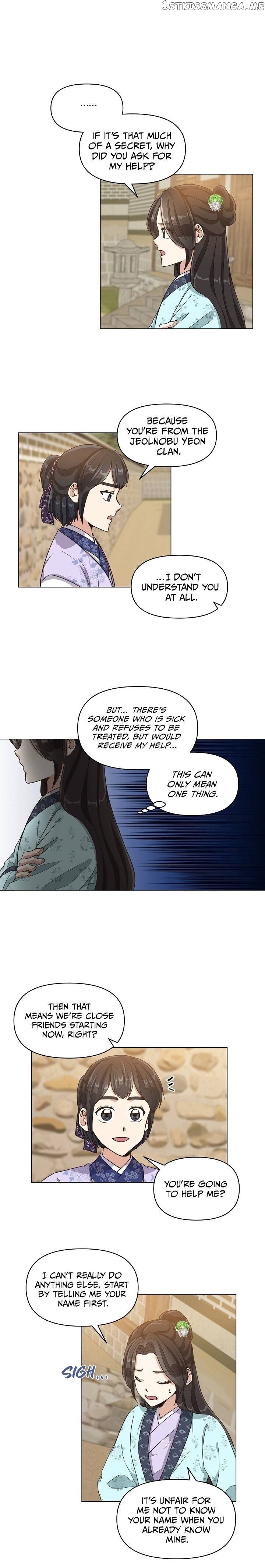 Falling Flower, Flowing Water chapter 8 - page 5