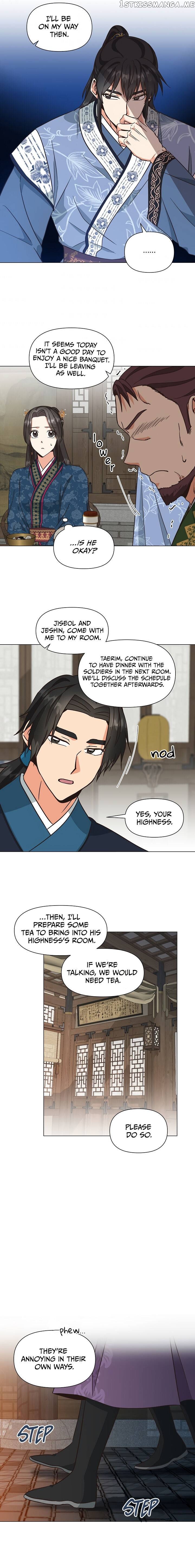 Falling Flower, Flowing Water chapter 28 - page 11