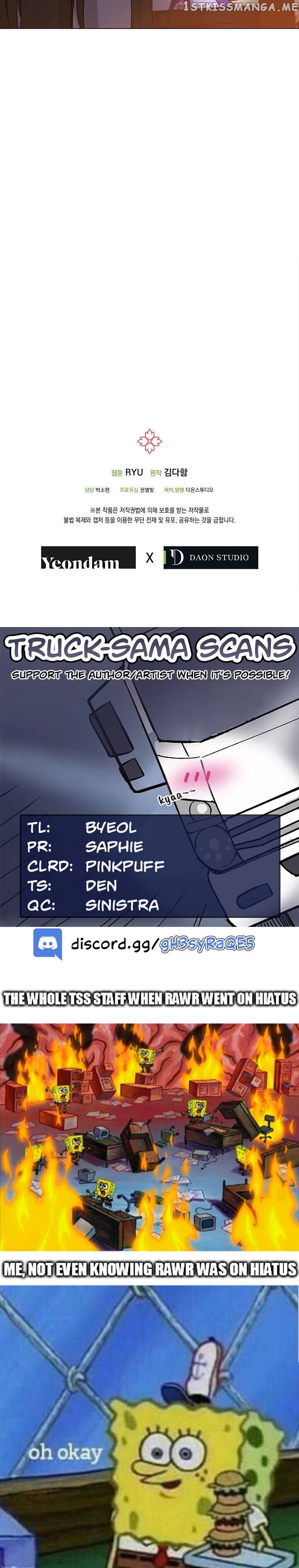 Falling Flower, Flowing Water chapter 28 - page 14