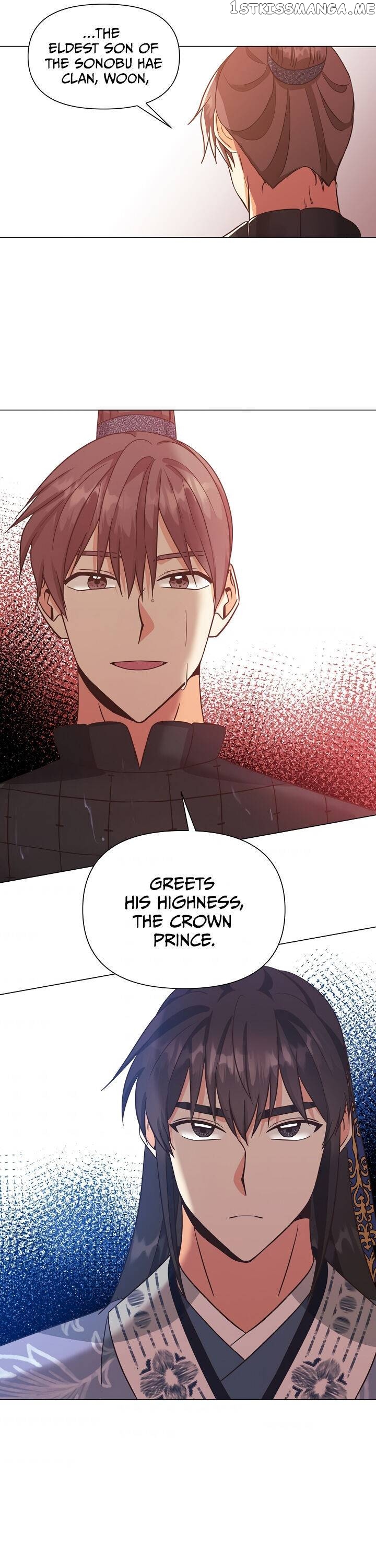 Falling Flower, Flowing Water chapter 28 - page 2