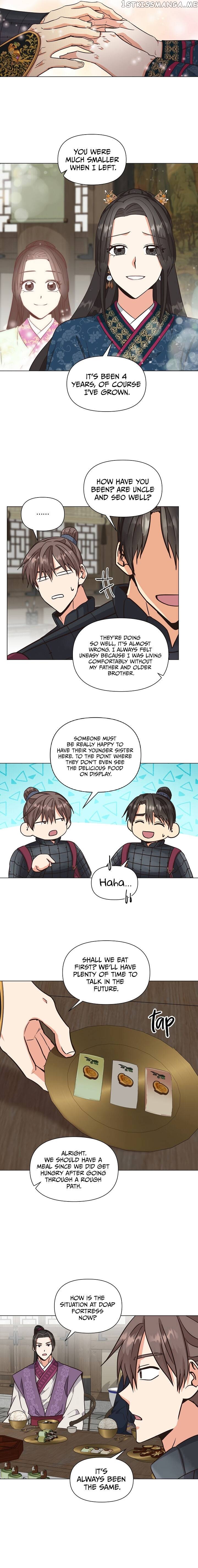 Falling Flower, Flowing Water chapter 28 - page 5