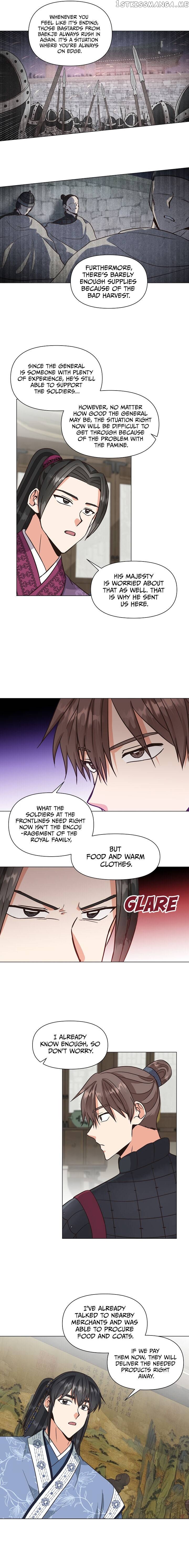 Falling Flower, Flowing Water chapter 28 - page 6