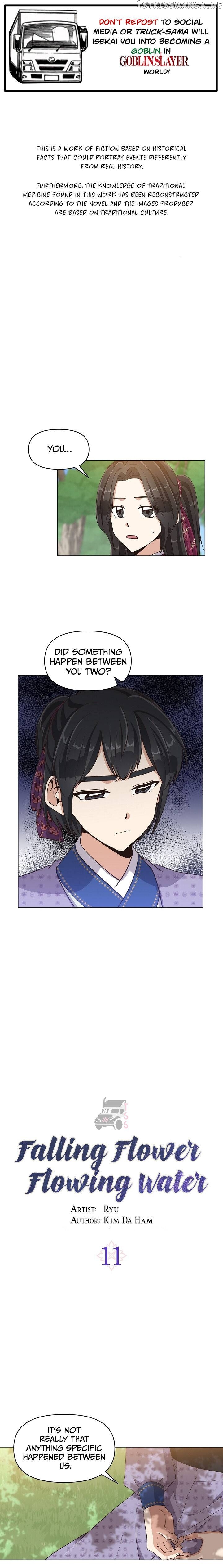 Falling Flower, Flowing Water chapter 11 - page 1