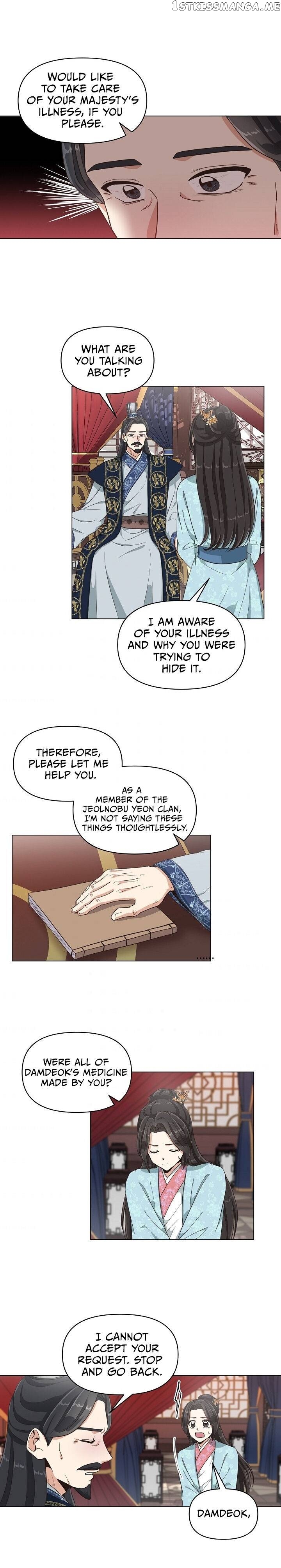 Falling Flower, Flowing Water chapter 11 - page 10