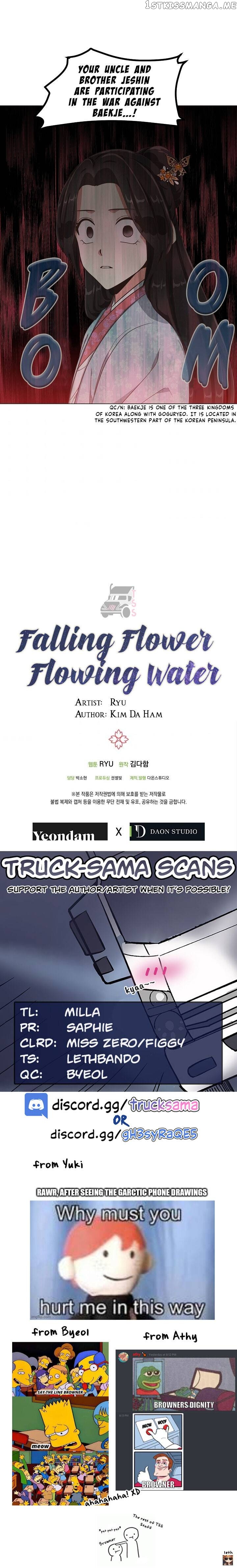 Falling Flower, Flowing Water chapter 11 - page 15