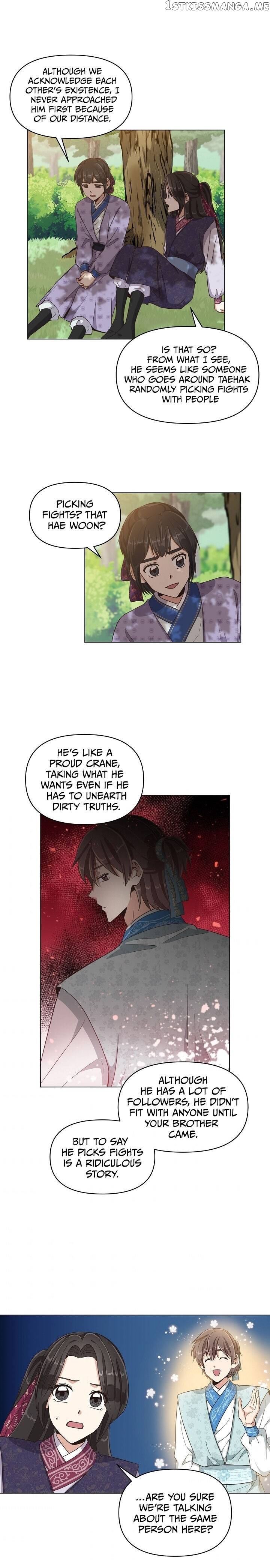 Falling Flower, Flowing Water chapter 11 - page 2