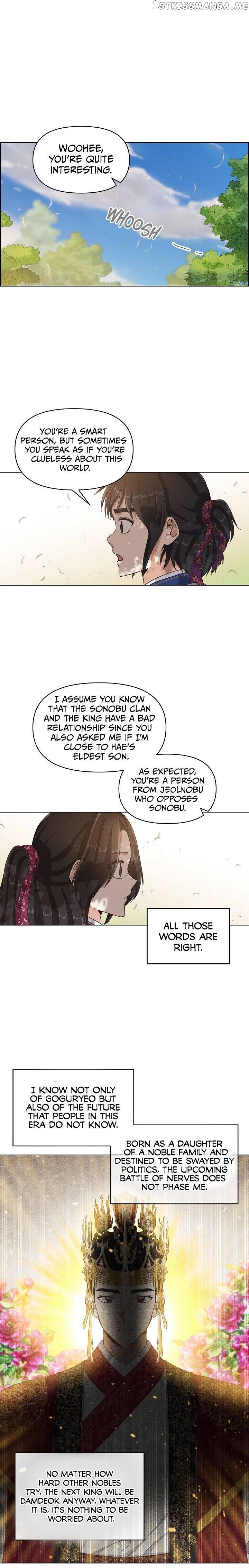 Falling Flower, Flowing Water chapter 11 - page 3