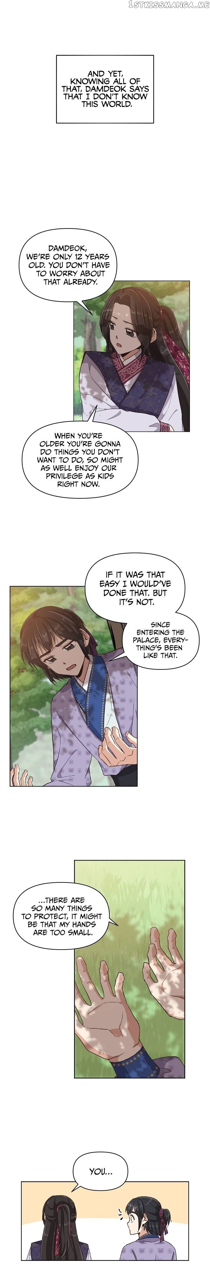 Falling Flower, Flowing Water chapter 11 - page 4