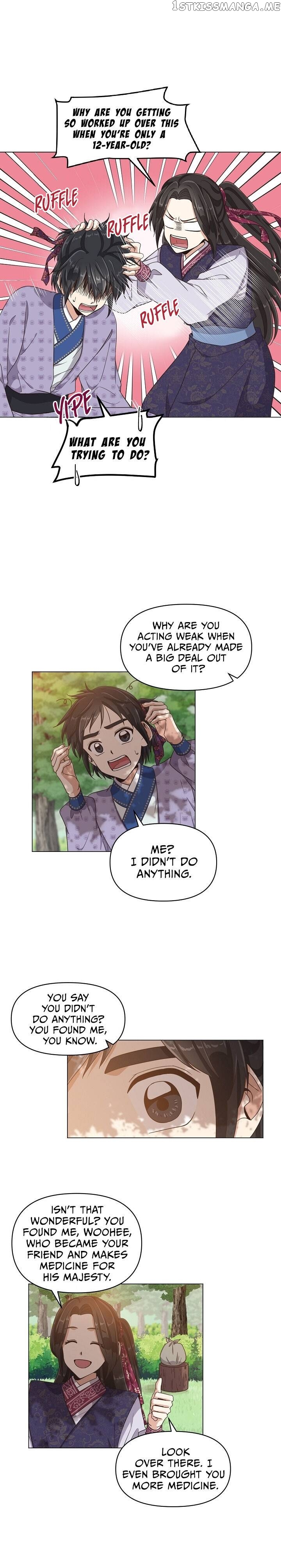 Falling Flower, Flowing Water chapter 11 - page 5