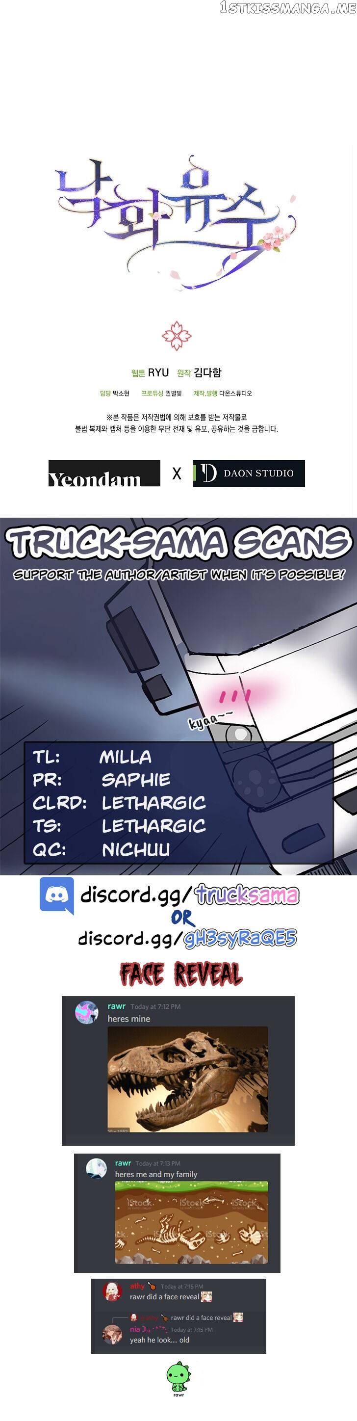 Falling Flower, Flowing Water chapter 12 - page 13