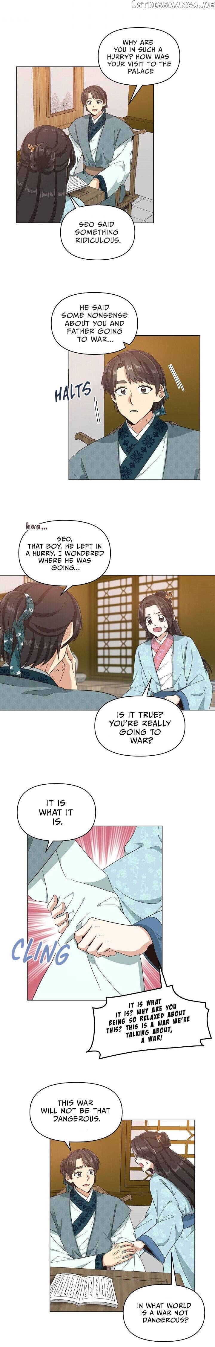 Falling Flower, Flowing Water chapter 12 - page 3