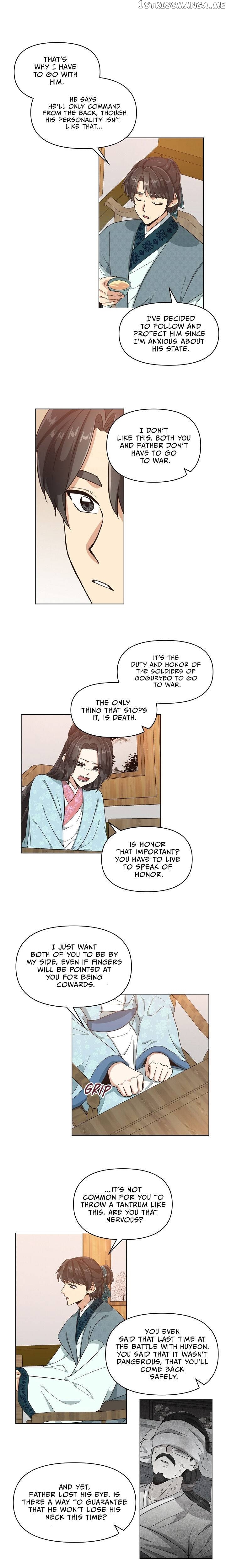 Falling Flower, Flowing Water chapter 12 - page 6