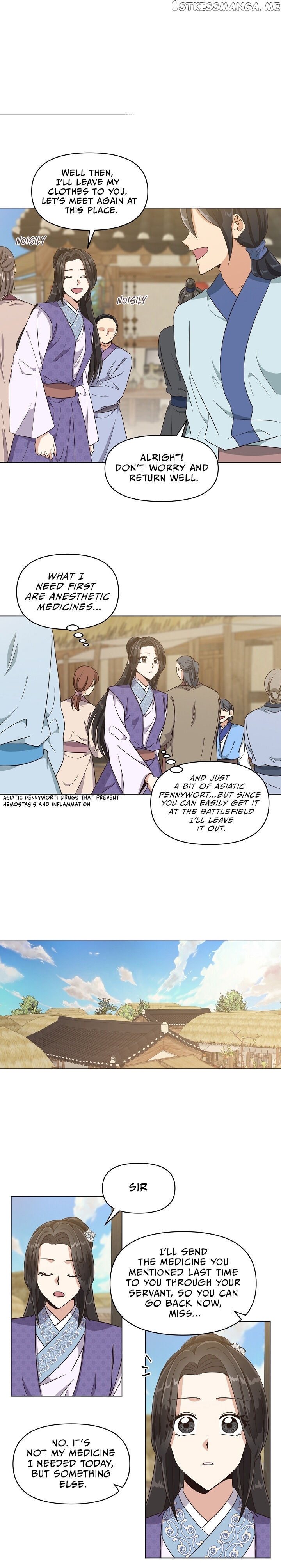 Falling Flower, Flowing Water chapter 15 - page 12