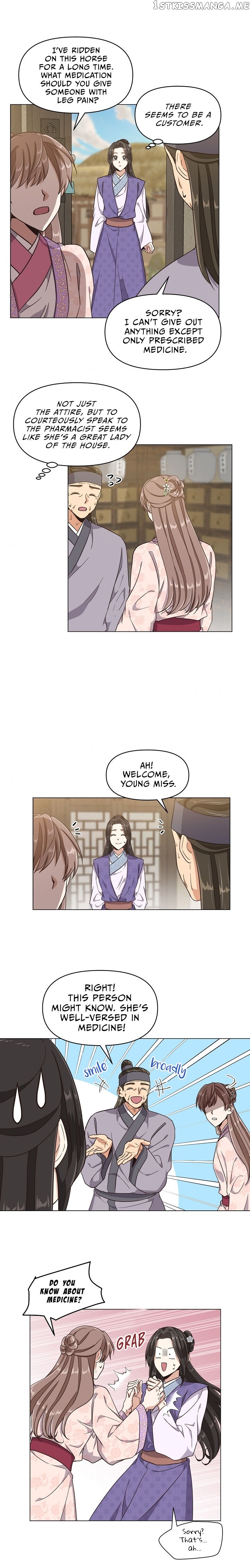 Falling Flower, Flowing Water chapter 15 - page 13