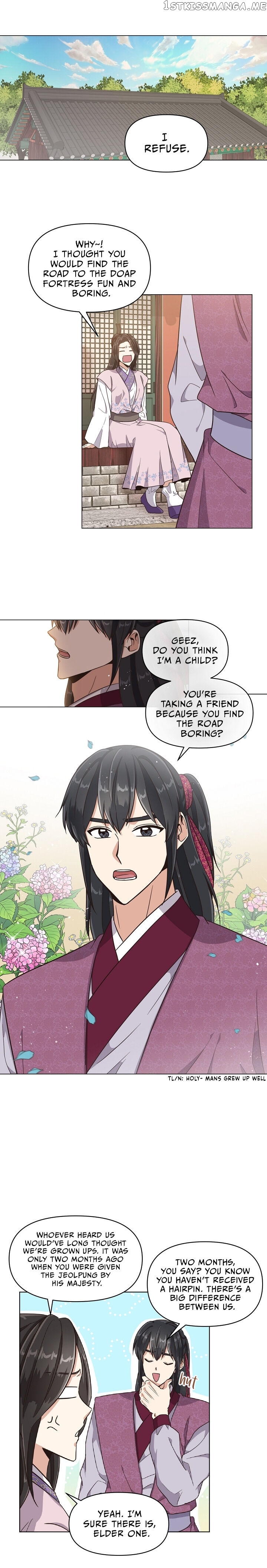 Falling Flower, Flowing Water chapter 15 - page 6