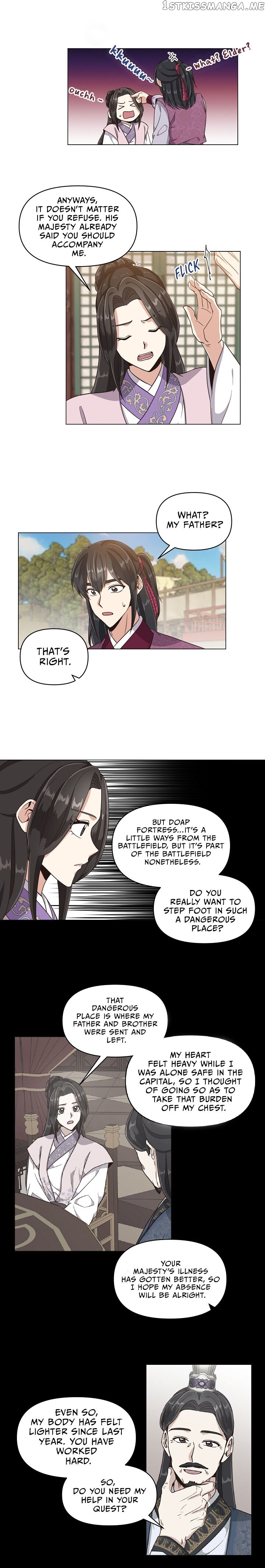 Falling Flower, Flowing Water chapter 15 - page 7