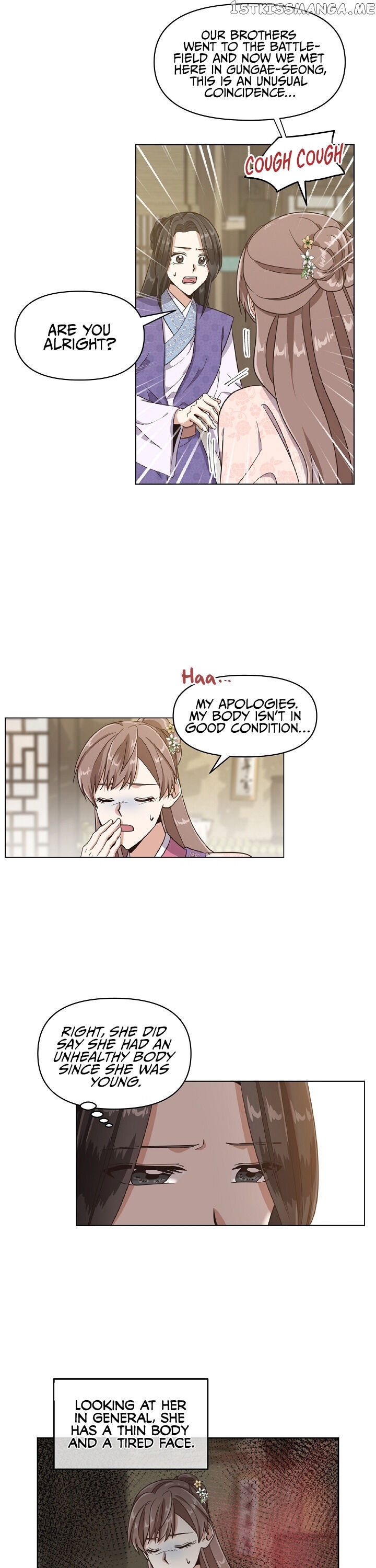 Falling Flower, Flowing Water chapter 16 - page 6