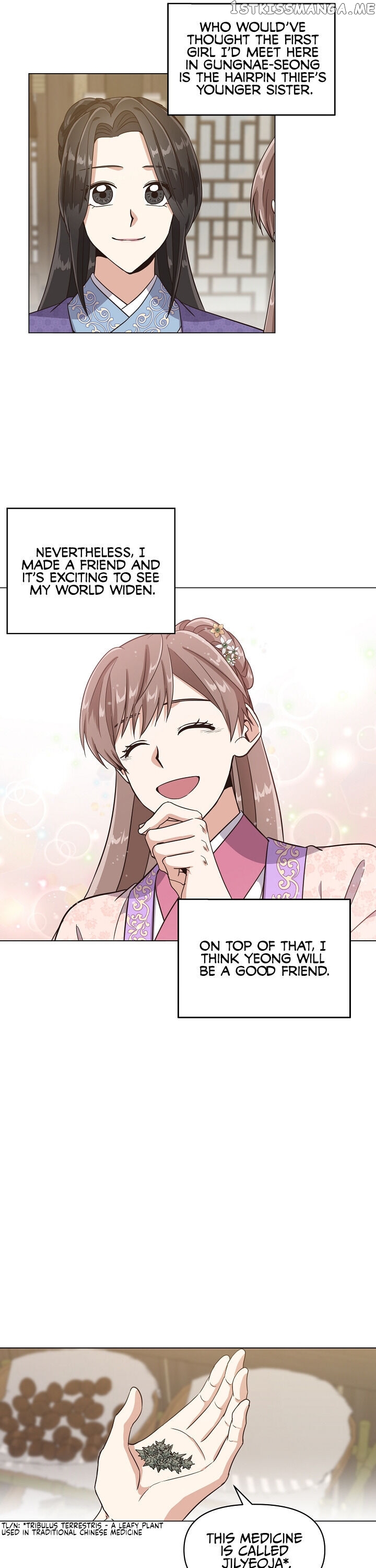 Falling Flower, Flowing Water chapter 16 - page 9