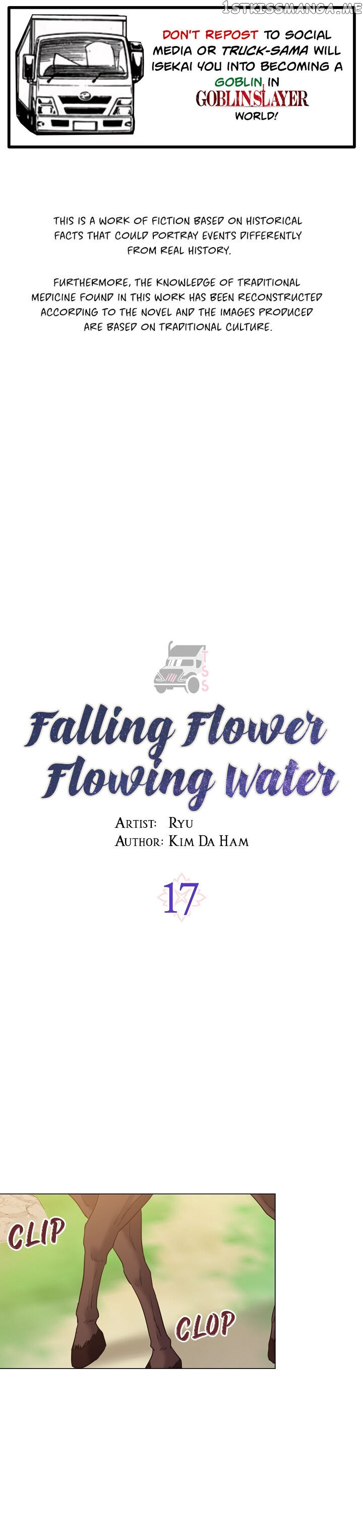 Falling Flower, Flowing Water chapter 17 - page 1