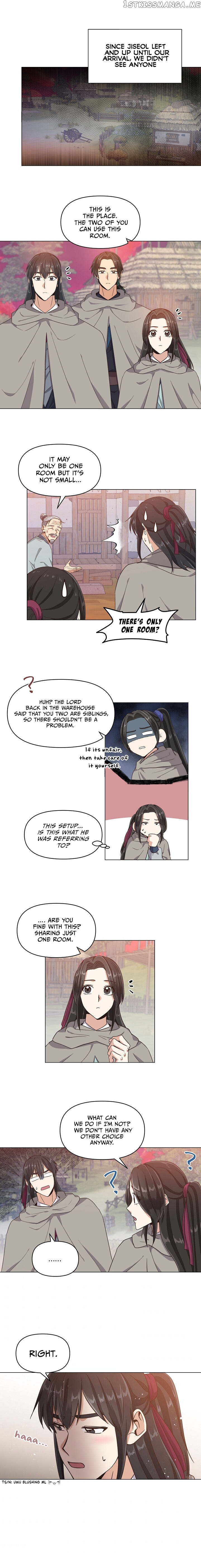Falling Flower, Flowing Water chapter 17 - page 12