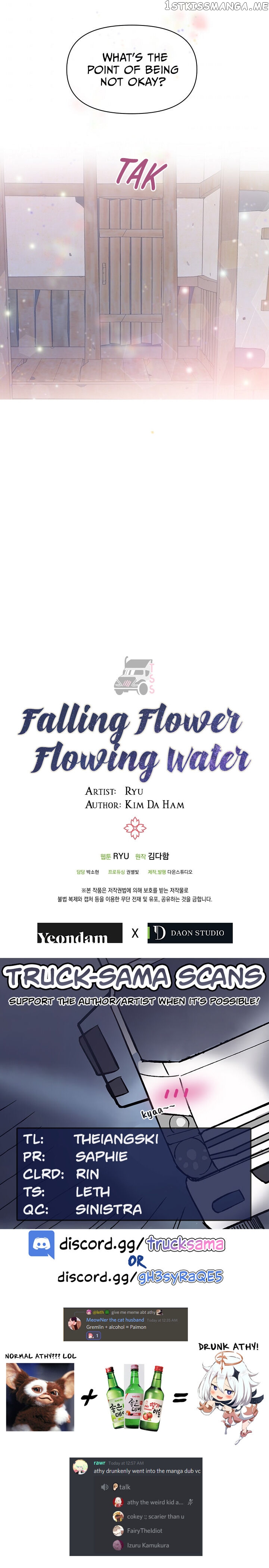 Falling Flower, Flowing Water chapter 17 - page 13