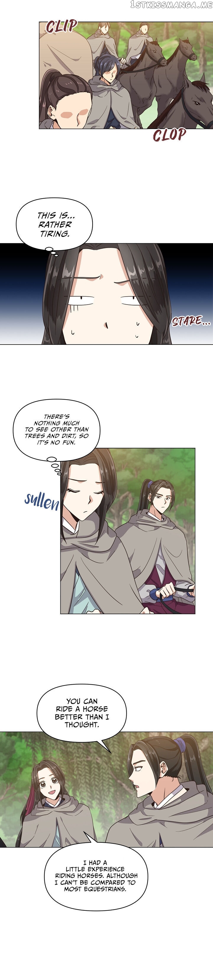 Falling Flower, Flowing Water chapter 17 - page 2