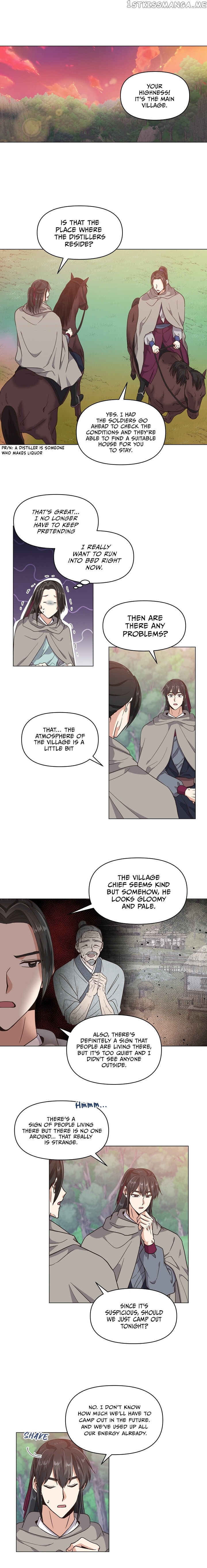Falling Flower, Flowing Water chapter 17 - page 7