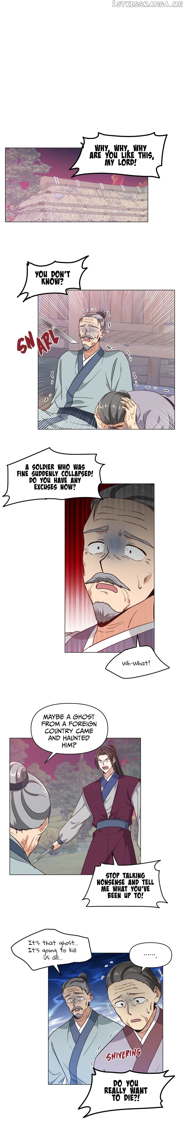 Falling Flower, Flowing Water chapter 19 - page 3