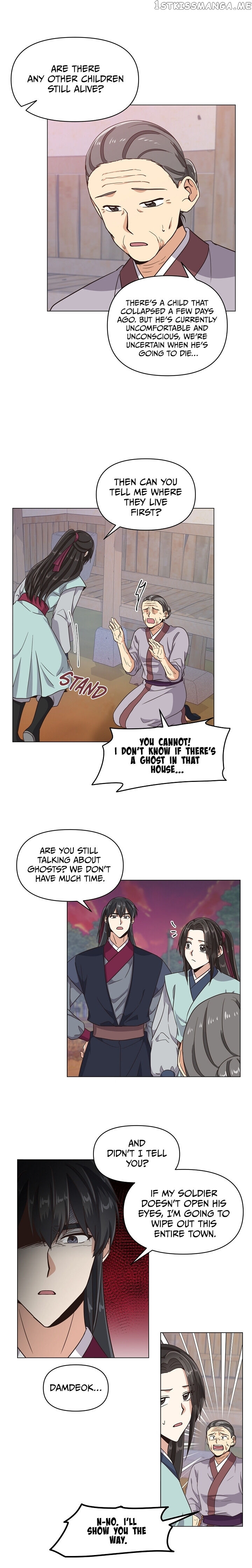 Falling Flower, Flowing Water chapter 19 - page 7